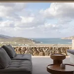Retreat Hill Luxury Mykonos *